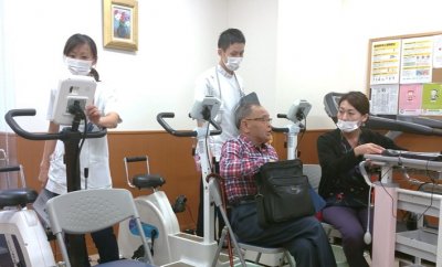 reha_staff